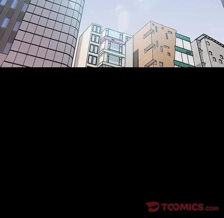 漫画《走味的初恋/不正常关系》第33话第21张图