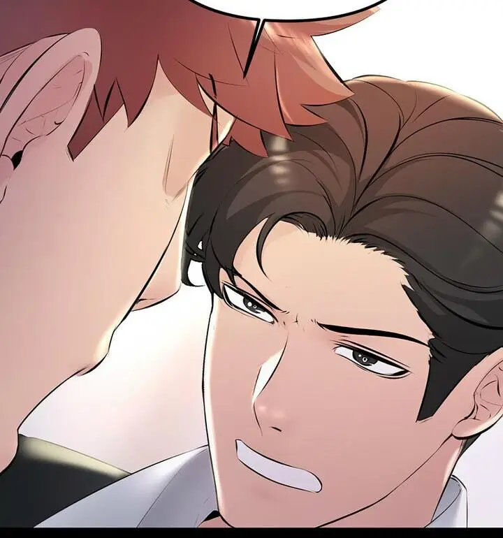 漫画《走味的初恋/不正常关系》第34话第27张图