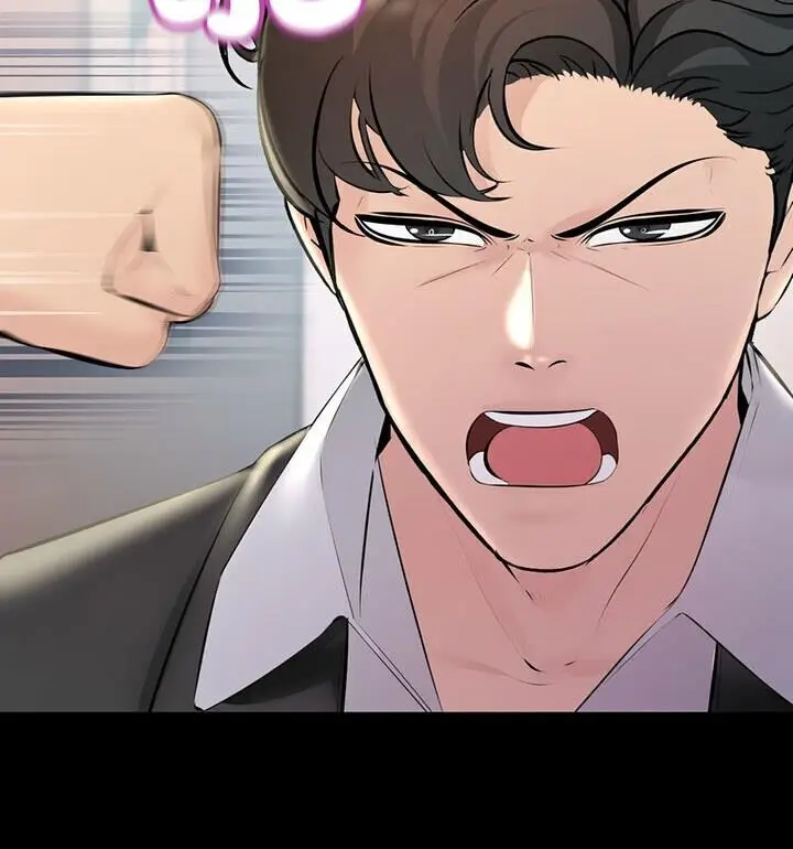 漫画《走味的初恋/不正常关系》第34话第32张图