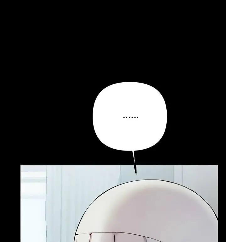 漫画《走味的初恋/不正常关系》第34话第41张图