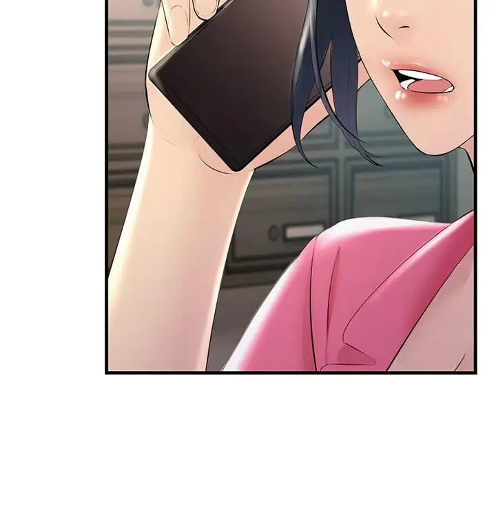 漫画《走味的初恋/不正常关系》第34话第68张图
