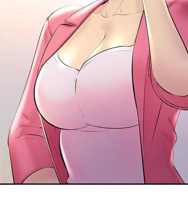 漫画《走味的初恋/不正常关系》第34话第76张图
