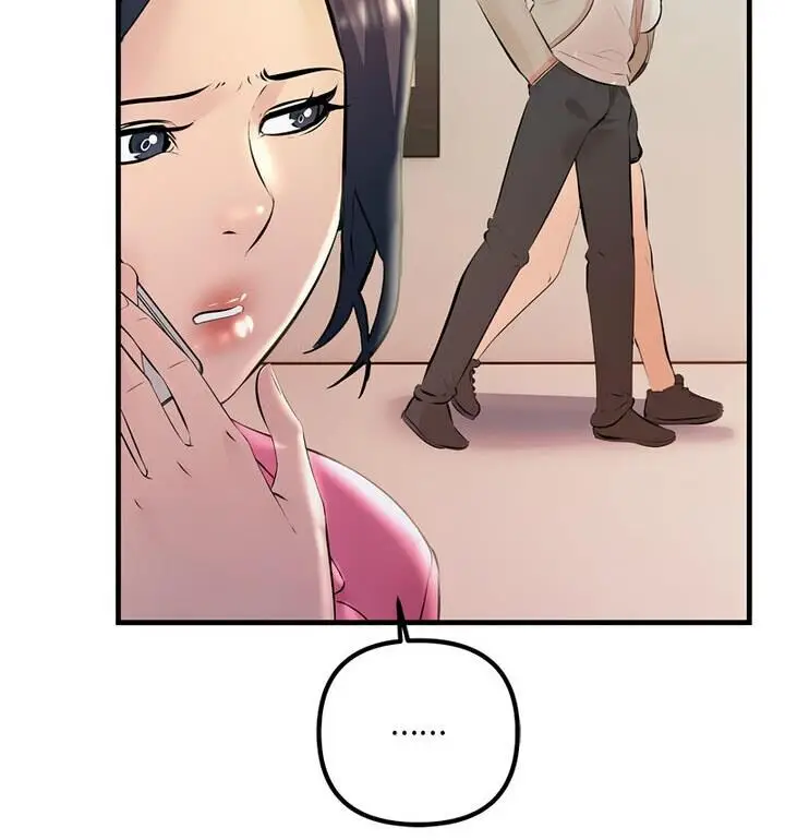漫画《走味的初恋/不正常关系》第34话第90张图