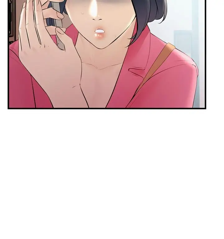 漫画《走味的初恋/不正常关系》第34话第99张图