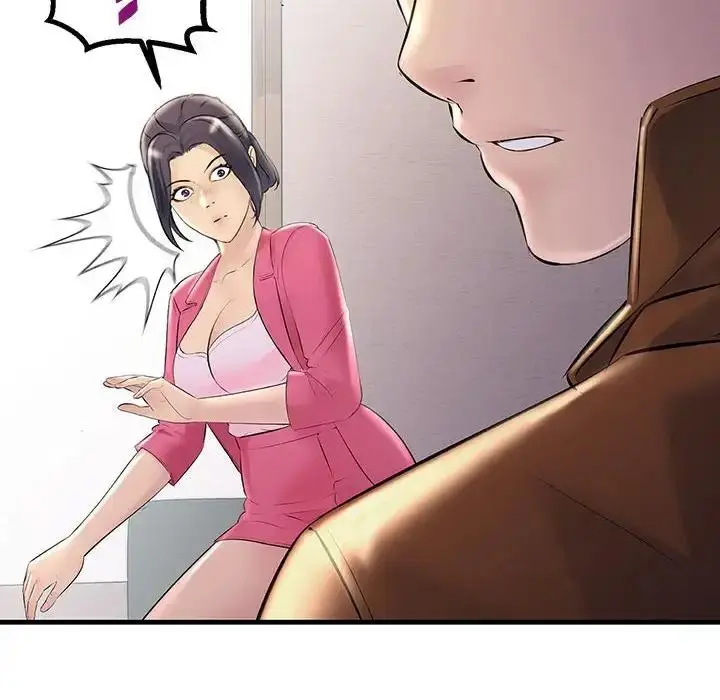 漫画《走味的初恋/不正常关系》第35话第122张图