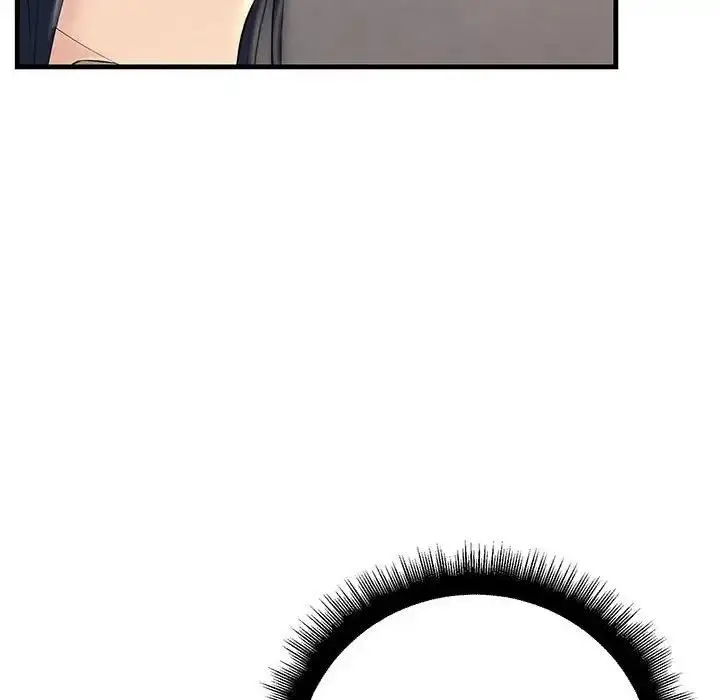 漫画《走味的初恋/不正常关系》第35话第32张图