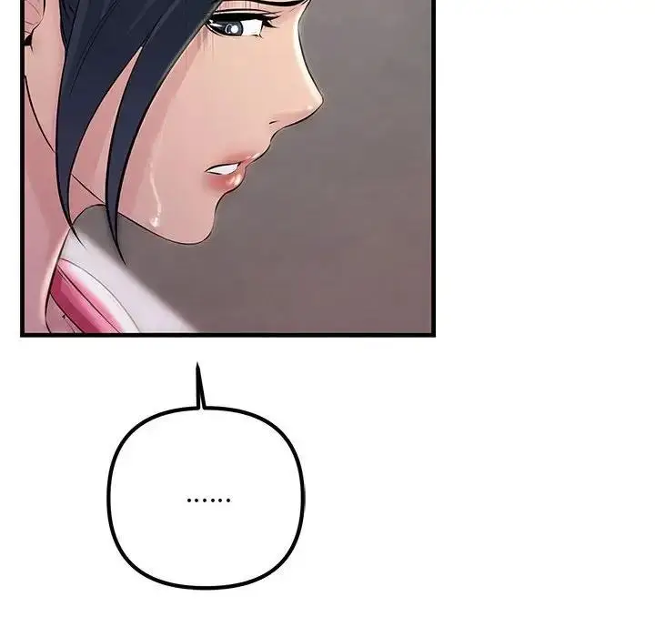 漫画《走味的初恋/不正常关系》第35话第50张图