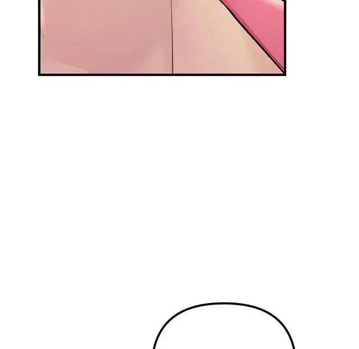 漫画《走味的初恋/不正常关系》第35话第58张图
