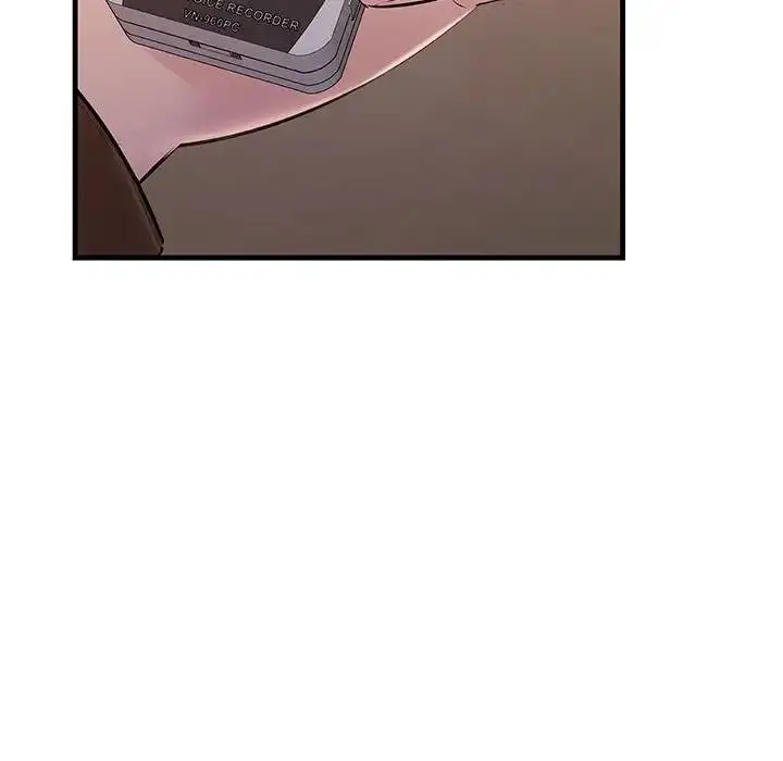 漫画《走味的初恋/不正常关系》第35话第87张图