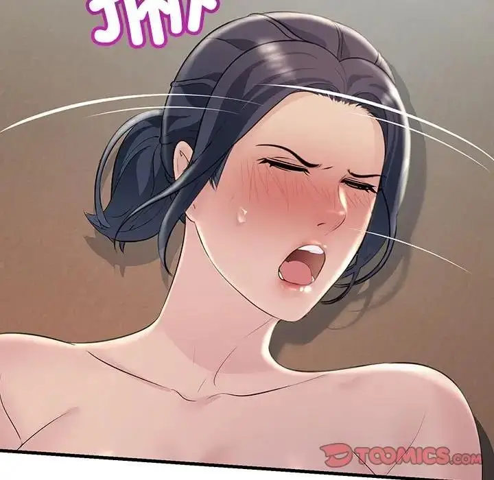 漫画《走味的初恋/不正常关系》第36话第51张图