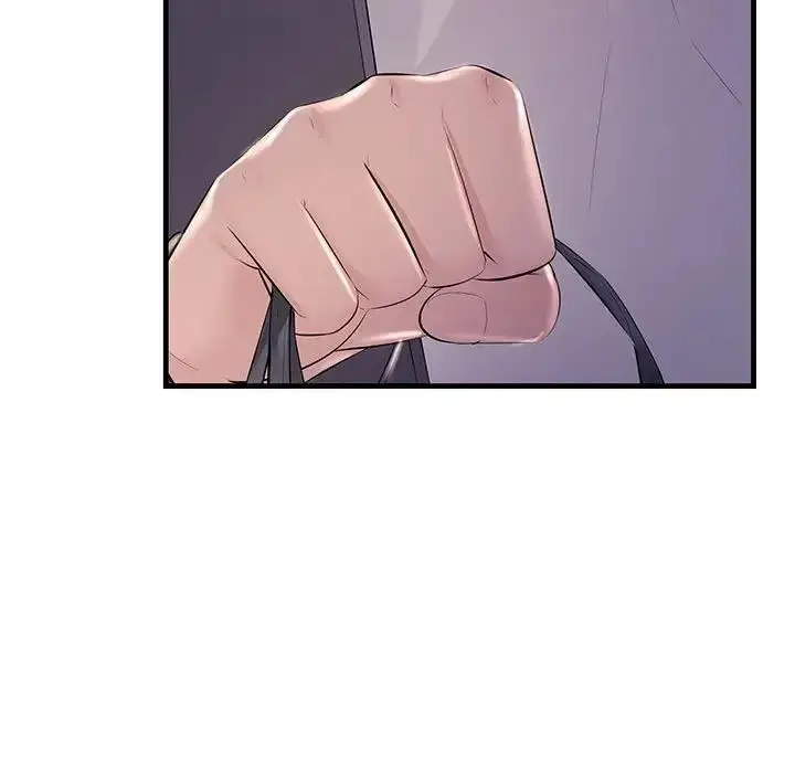 漫画《走味的初恋/不正常关系》第37话第101张图