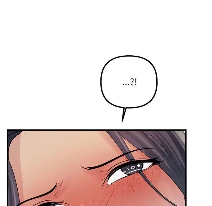 漫画《走味的初恋/不正常关系》第37话第130张图