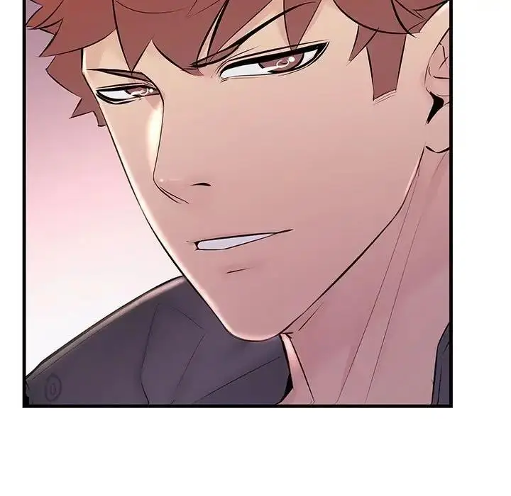 漫画《走味的初恋/不正常关系》第37话第17张图