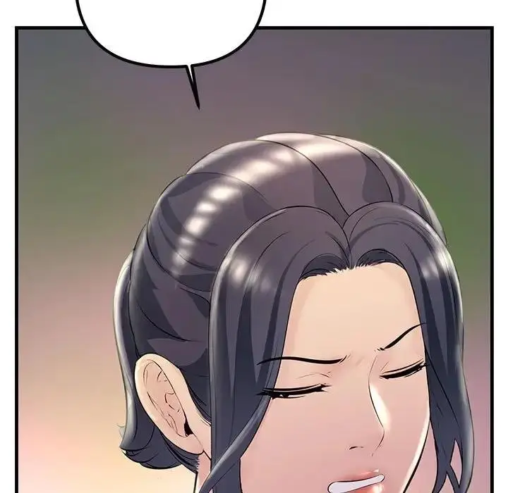 漫画《走味的初恋/不正常关系》第37话第41张图