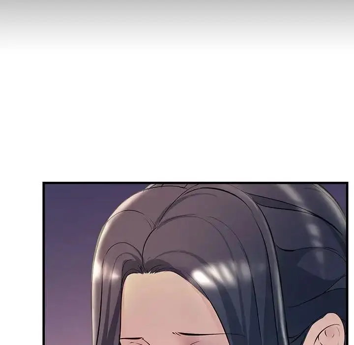 漫画《走味的初恋/不正常关系》第37话第5张图