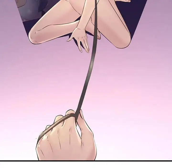 漫画《走味的初恋/不正常关系》第38话第114张图