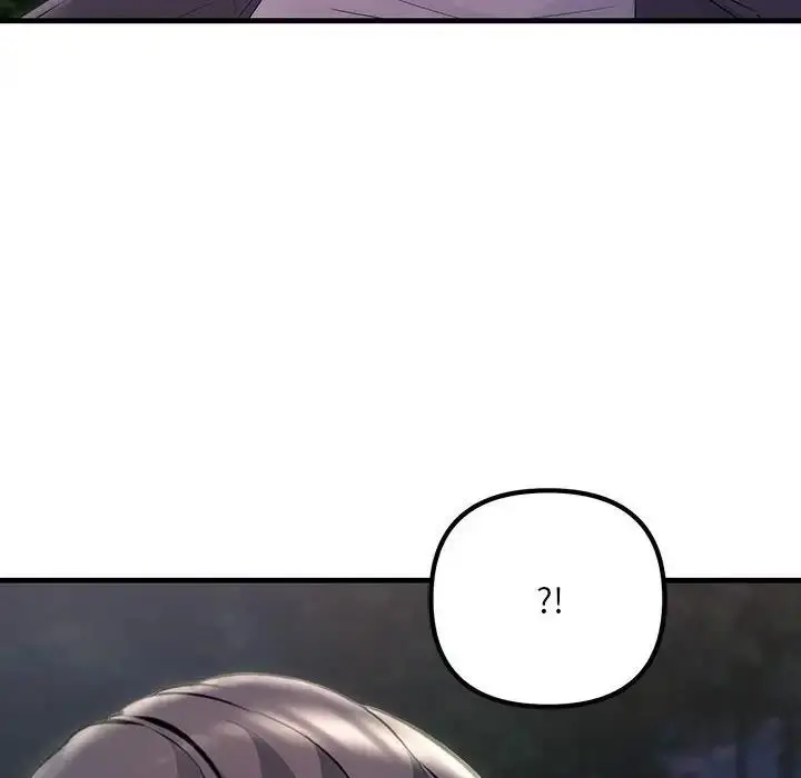 漫画《走味的初恋/不正常关系》第38话第126张图