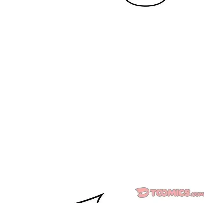 漫画《走味的初恋/不正常关系》第38话第172张图