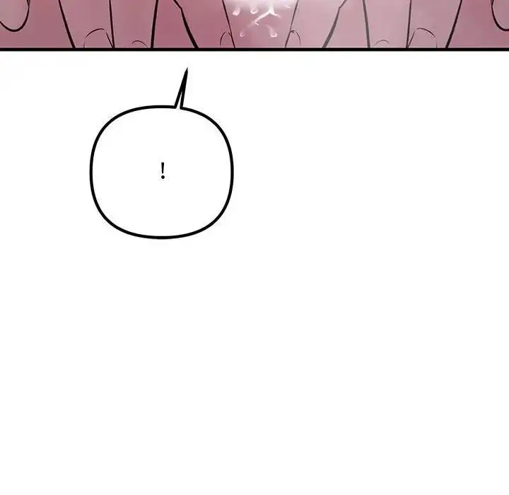 漫画《走味的初恋/不正常关系》第38话第18张图