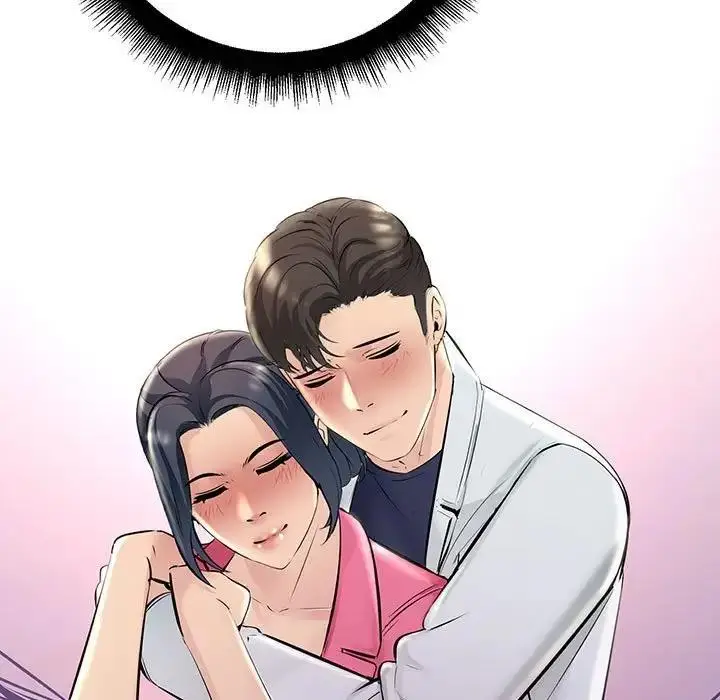 漫画《走味的初恋/不正常关系》第38话第81张图