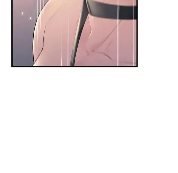 漫画《走味的初恋/不正常关系》第38话第96张图