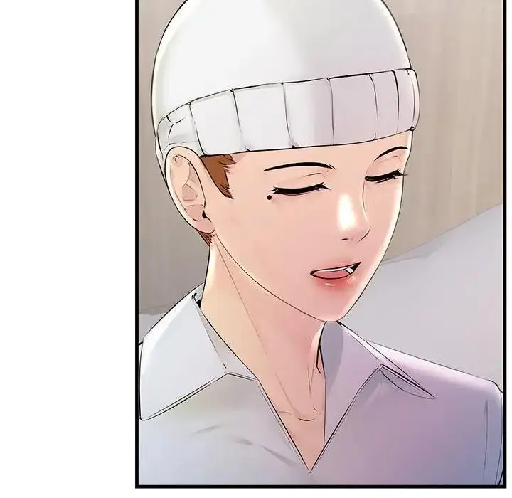 漫画《走味的初恋/不正常关系》第39话第14张图