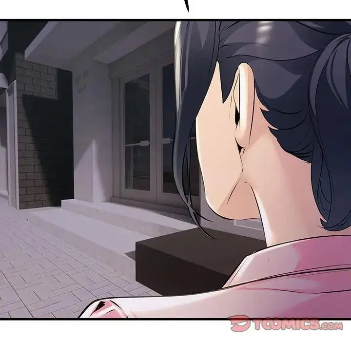 漫画《走味的初恋/不正常关系》第39话第147张图