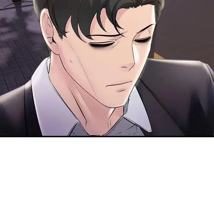 漫画《走味的初恋/不正常关系》第39话第161张图