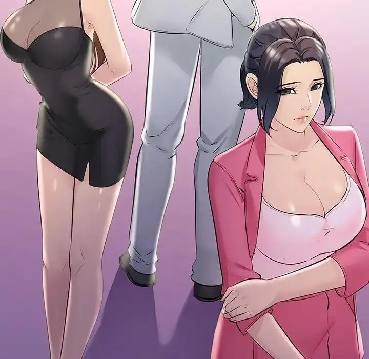 漫画《走味的初恋/不正常关系》第39话第19张图