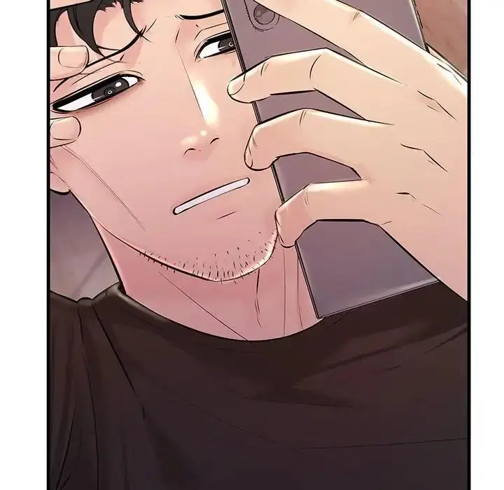 漫画《走味的初恋/不正常关系》第39话第50张图