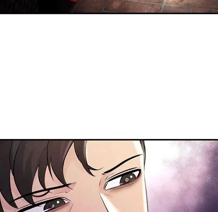漫画《走味的初恋/不正常关系》第39话第98张图