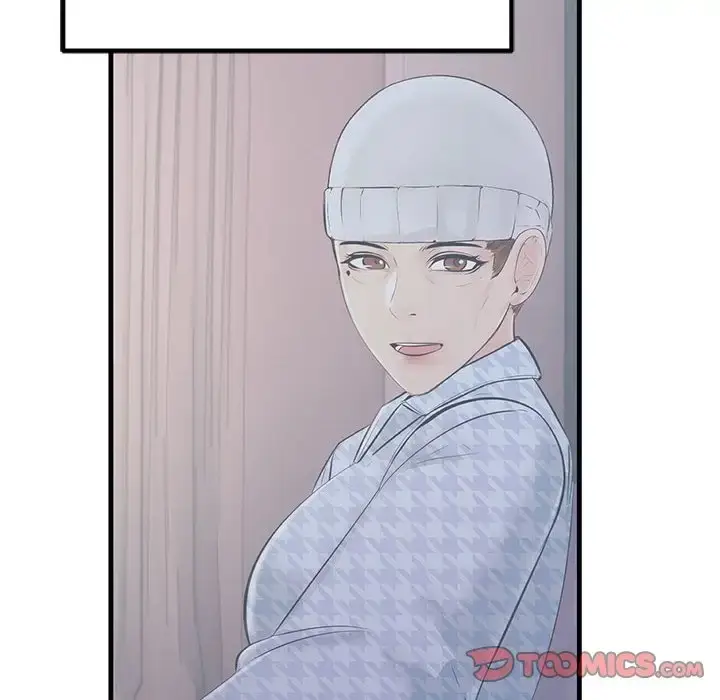 漫画《走味的初恋/不正常关系》第40话第12张图