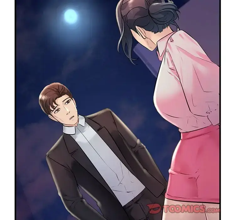 漫画《走味的初恋/不正常关系》第40话第148张图