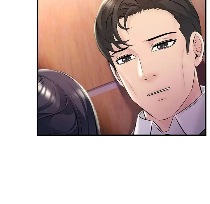 漫画《走味的初恋/不正常关系》第40话第27张图