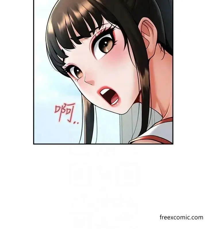 漫画《炸裂吧!巨棒》第10话第28张图