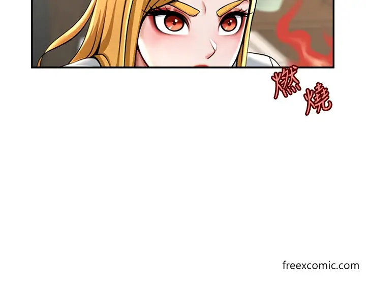漫画《炸裂吧!巨棒》第11话第8张图