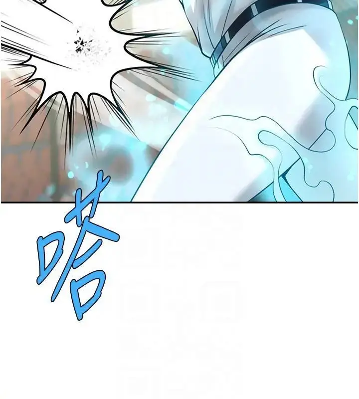 漫画《炸裂吧!巨棒》第14话第33张图