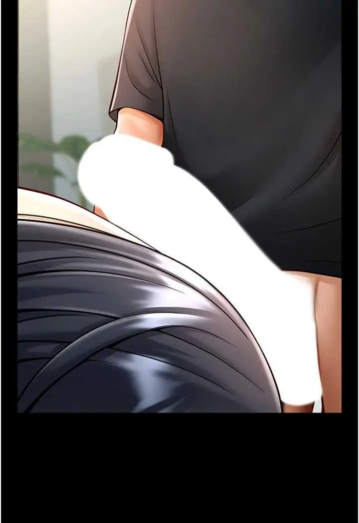 漫画《炸裂吧!巨棒》第17话第14张图