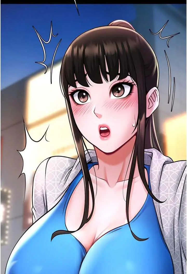 漫画《炸裂吧!巨棒》第17话第3张图