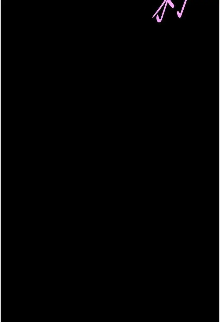 漫画《炸裂吧!巨棒》第17话第6张图
