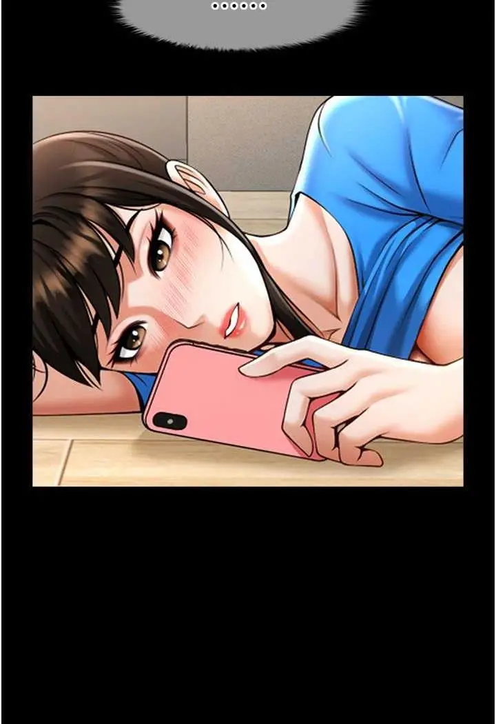 漫画《炸裂吧!巨棒》第17话第64张图