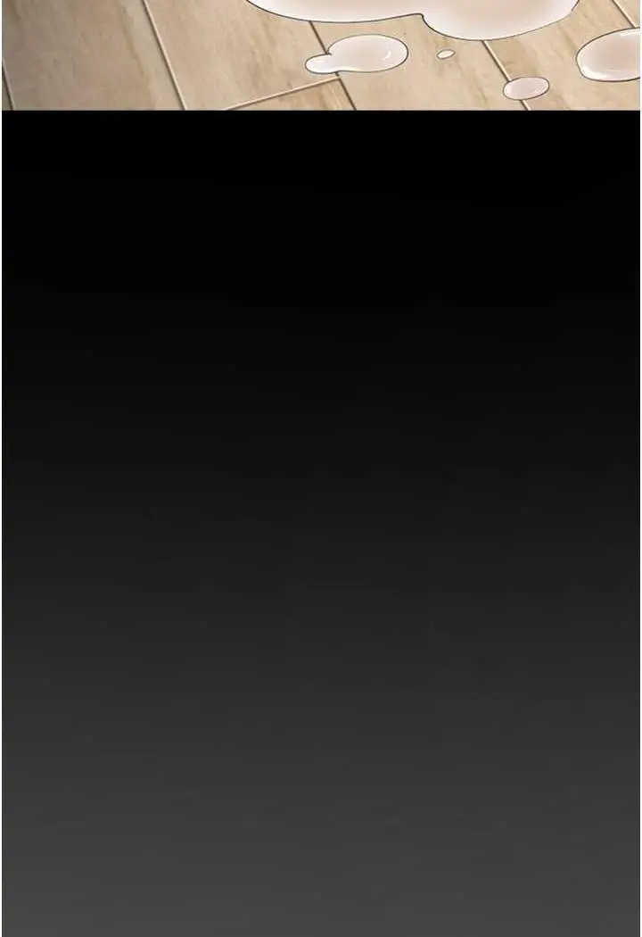 漫画《炸裂吧!巨棒》第17话第93张图