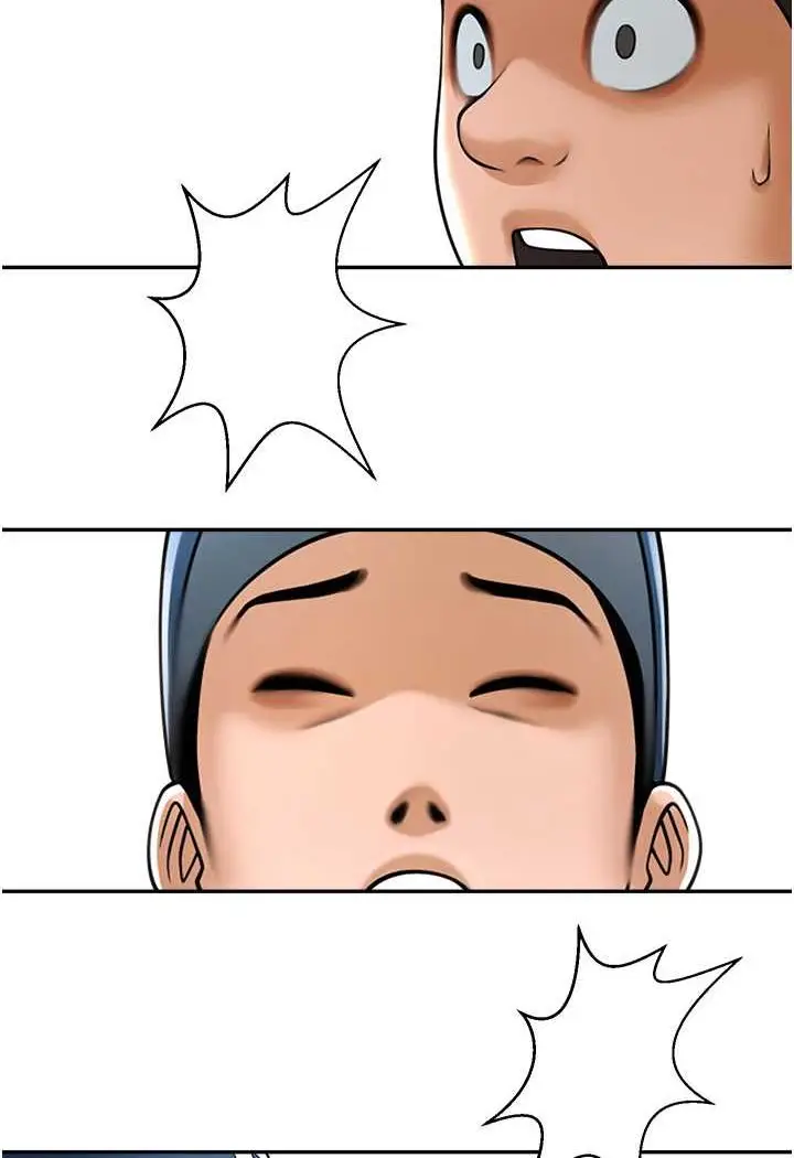 漫画《炸裂吧!巨棒》第18话第112张图