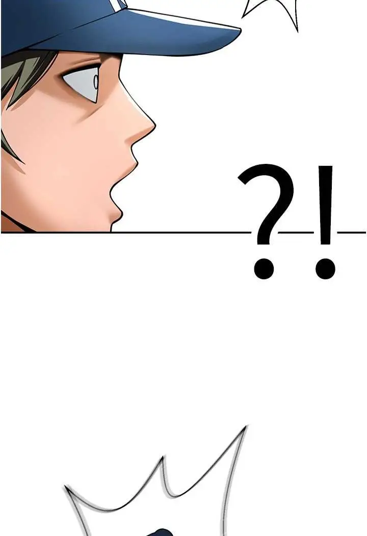 漫画《炸裂吧!巨棒》第18话第113张图