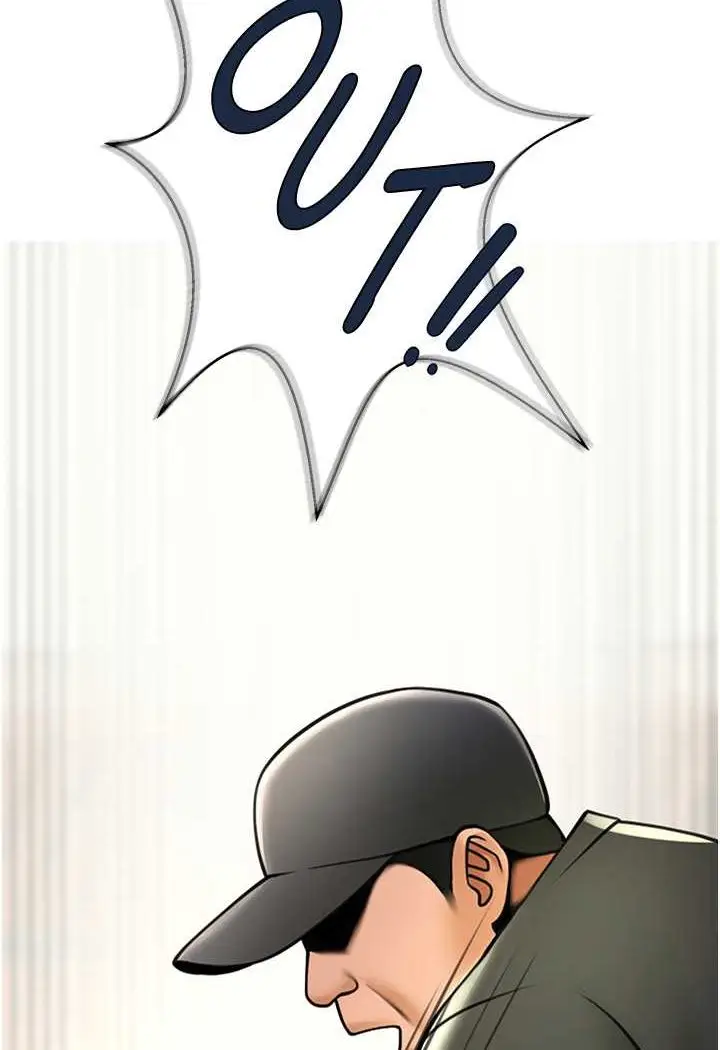 漫画《炸裂吧!巨棒》第18话第114张图