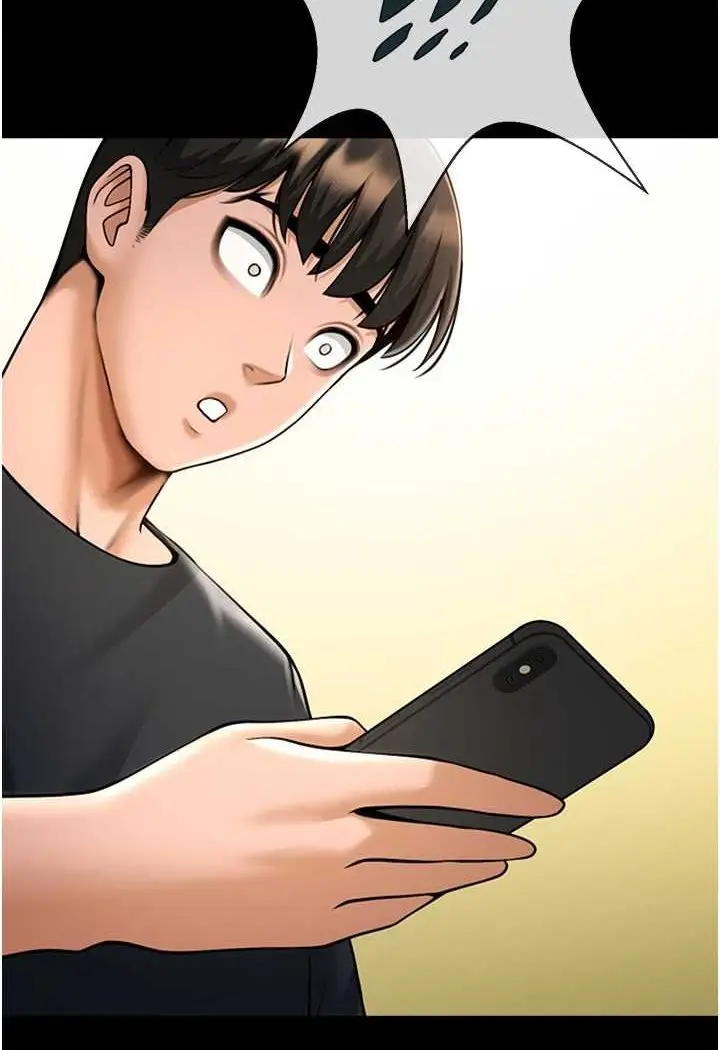 漫画《炸裂吧!巨棒》第18话第7张图