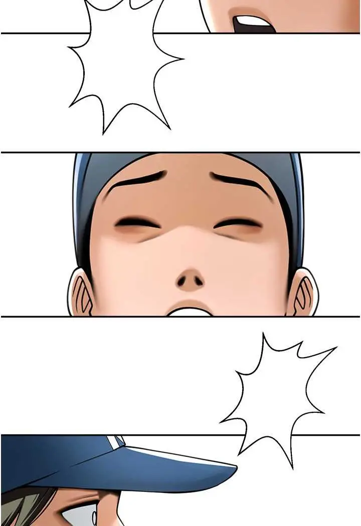 漫画《炸裂吧!巨棒》第19话第3张图