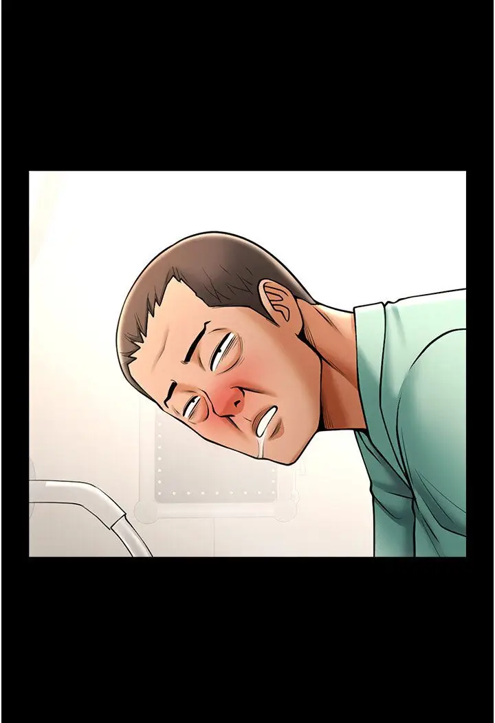 漫画《炸裂吧!巨棒》第21话第103张图