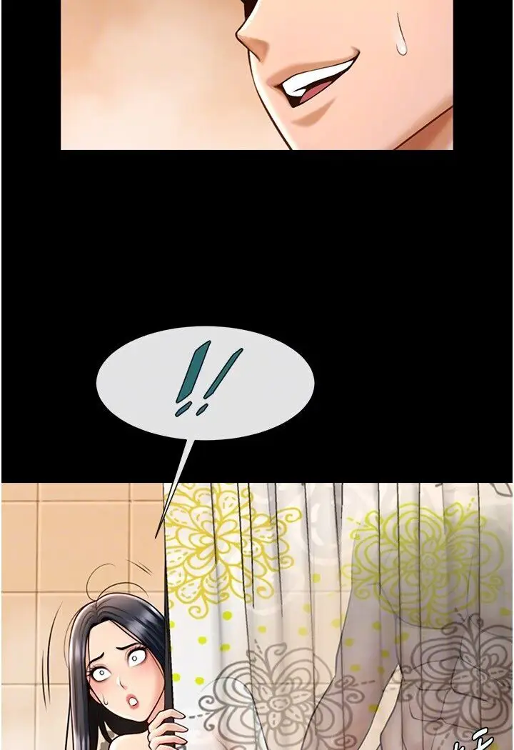 漫画《炸裂吧!巨棒》第21话第82张图