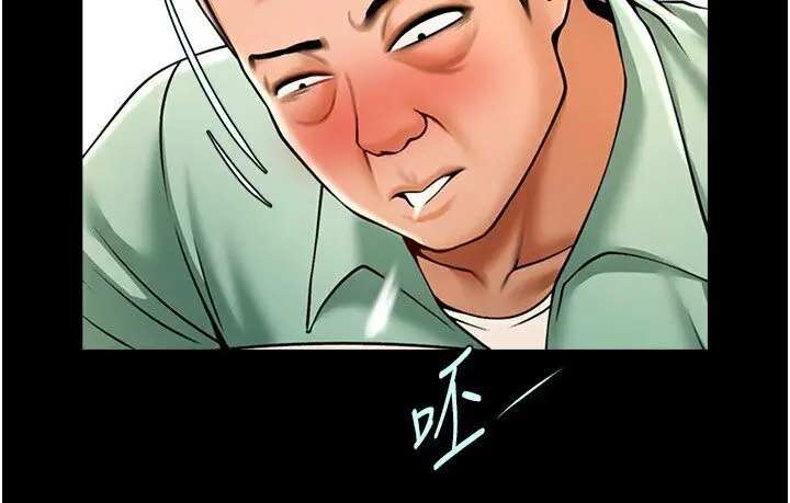 漫画《炸裂吧!巨棒》第21话第98张图